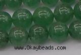 CBQ498 15.5 inches 10mm round green strawberry quartz beads