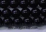 CBQ502 15.5 inches 8mm round natural black quartz beads