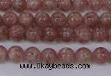 CBQ601 15.5 inches 6mm round natural strawberry quartz beads