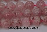 CBQ608 15.5 inches 10mm round natural strawberry quartz beads