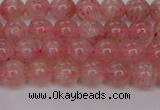 CBQ611 15.5 inches 6mm round natural strawberry quartz beads