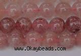 CBQ613 15.5 inches 10mm round natural strawberry quartz beads