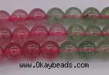 CBQ651 15.5 inches 6mm round mixed strawberry quartz beads