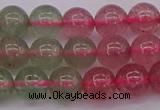 CBQ653 15.5 inches 10mm round mixed strawberry quartz beads