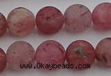 CBQ663 15.5 inches 12mm round matte strawberry quartz beads