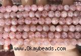 CBQ707 15.5 inches 8mm round strawberry quartz beads wholesale