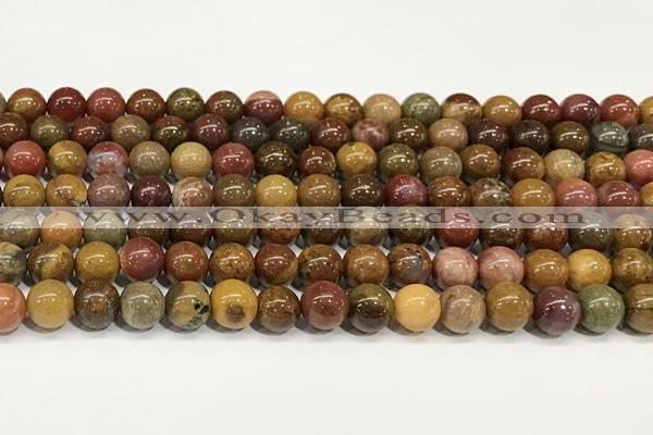 CBQ736 15.5 inches 6mm round red moss agate beads wholesale