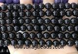 CBS542 15.5 inches 8mm round black spinel gemstone beads