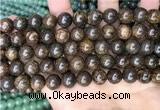 CBZ621 15.5 inches 10mm round bronzite beads wholesale