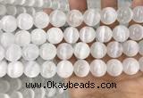 CCA382 15.5 inches 14mm round white calcite gemstone beads