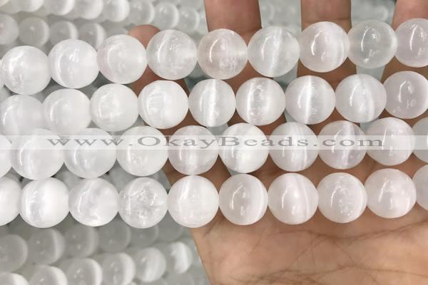 CCA382 15.5 inches 14mm round white calcite gemstone beads