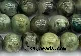 CCB1284 15 inches 8mm round gemstone beads