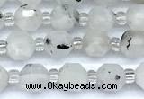 CCB1562 15 inches 5mm - 6mm faceted white moonstone beads