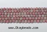 CCB832 15.5 inches 8mm round gemstone beads wholesale