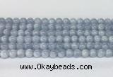 CCE66 15.5 inches 8mm round celestite gemstone beads wholesale