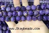 CCG140 15.5 inches 12mm round charoite gemstone beads