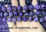 CCG141 15.5 inches 13mm round charoite gemstone beads