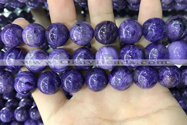 CCG147 15.5 inches 14mm round charoite gemstone beads