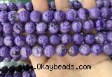 CCG150 15.5 inches 12mm round charoite gemstone beads