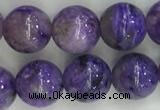 CCG302 15.5 inches 8mm round natural charoite gemstone beads