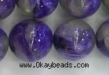 CCG304 15.5 inches 12mm round natural charoite gemstone beads