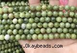 CCJ332 15.5 inches 8mm round green China jade beads wholesale