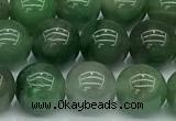 CCJ431 15 inches 10mm round African jade beads