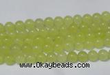 CCN06 15.5 inches 4mm round candy jade beads wholesale