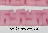 CCN3955 15.5 inches 20*20mm svastika candy jade beads wholesale