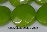 CCN4190 15.5 inches 20mm faceted coin candy jade beads wholesale