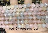 CCN5253 15 inches 8mm faceted nuggets candy jade beads