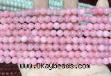 CCN5277 15 inches 6mm round candy jade beads Wholesale