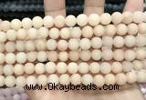 CCN5585 15 inches 8mm round matte candy jade beads Wholesale