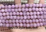 CCN5591 15 inches 8mm round matte candy jade beads Wholesale