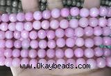 CCN5720 15 inches 8mm faceted round candy jade beads