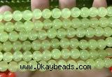 CCN6100 15.5 inches 8mm round candy jade beads Wholesale