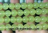 CCN6152 15.5 inches 12mm round candy jade beads Wholesale