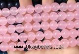 CCN6163 15.5 inches 10mm round candy jade beads Wholesale