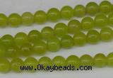 CCN87 15.5 inches 6mm round candy jade beads wholesale