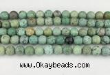 CCO370 15.5 inches 9mm round chrysotine gemstone beads wholesale