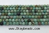 CCO375 15.5 inches 6mm round natural chrysotine beads wholesale