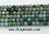 CCO376 15.5 inches 8mm round natural chrysotine beads wholesale