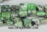 CCO40 15.5 inches 10*10mm square natural chrysotine beads