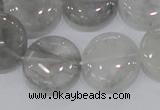 CCQ120 15.5 inches 20mm coin cloudy quartz beads wholesale