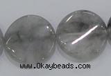 CCQ130 15.5 inches 25mm twisted coin cloudy quartz beads wholesale