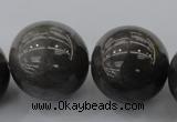 CCQ284 15.5 inches 25mm round cloudy quartz beads wholesale