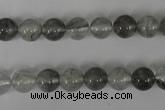 CCQ302 15.5 inches 8mm round cloudy quartz beads wholesale