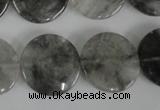 CCQ374 15.5 inches 20mm flat round cloudy quartz beads wholesale