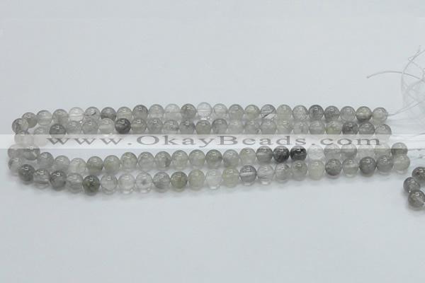 CCQ51 15.5 inches 8mm round cloudy quartz beads wholesale