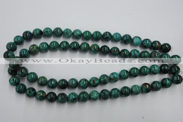 CCS205 15.5 inches 12mm round natural Chinese chrysocolla beads